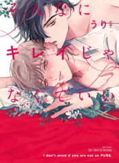 8d2296ec039f007cd408545ea54bbb55