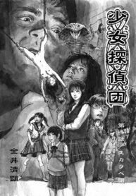 8d2f5d7dffeae2ae08eb0dbc4ad92458