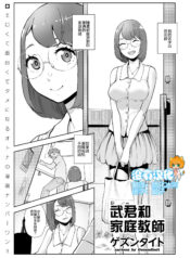 8d311cf845c903c9cfddc1eff265c7d2