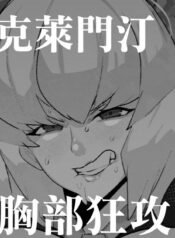 8d315a3ddf7c400b3558f6d41d7cc96d