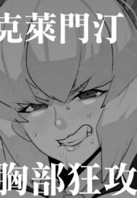 8d315a3ddf7c400b3558f6d41d7cc96d