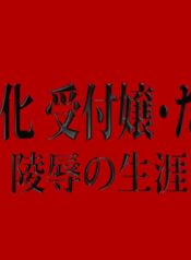 8d3336c148643acca3fc314772887117