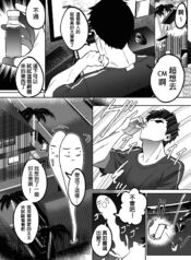 8d37102cf5b632209364888738a9ec61