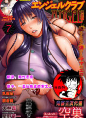 8d396fc26c210f326dcb1d888e084bb7