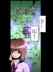 8d42b771bff675c366844d69c4e29b6d