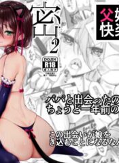 8d44ec3cee969f560bdf3b4031da5cc1