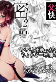 8d44ec3cee969f560bdf3b4031da5cc1