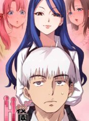 8d5143c72004f7be2008d04eea3f42c7