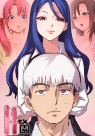 8d5143c72004f7be2008d04eea3f42c7