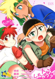 8d547e4e21bdc83ae2ac9a46d4373639