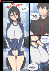 8d5b38ee07157253e66827a7f835b93e