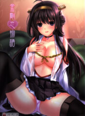 8d5fb7f28114ebe2fa278e6aca55a6f4