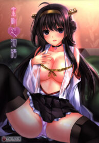 8d5fb7f28114ebe2fa278e6aca55a6f4