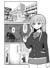 8d670db50127c06fd0f0c22f34c85a6f