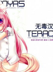 8d6956b317f5fa6cec0003b764b6b9f8