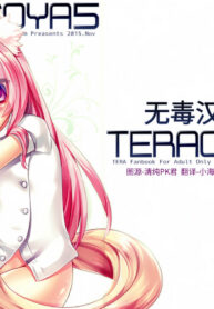 8d6956b317f5fa6cec0003b764b6b9f8