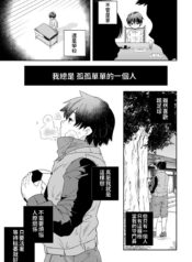 8d6c1c892c458316d1f1a70fdcb7004f