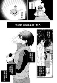 8d6c1c892c458316d1f1a70fdcb7004f