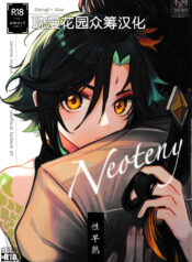 8d72e1270dbb6f089b3336847bd52cc9