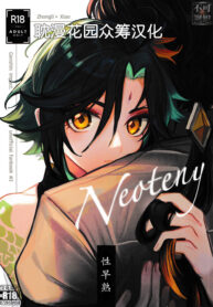 8d72e1270dbb6f089b3336847bd52cc9