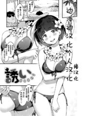 8d73e18c3ee88743b59ec559e750a3ff