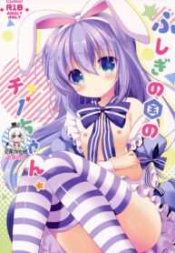 8d75762573e8911576e7ffcfeb83808e