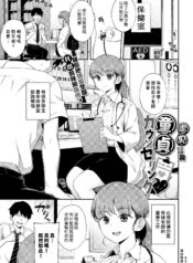 8d7d490248c9afc0e6082ac08d7790c6