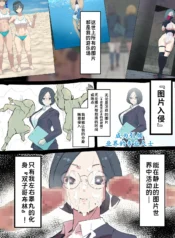 8d8408f0e2355bccb69b455bd253af0a