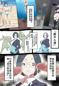 8d8408f0e2355bccb69b455bd253af0a