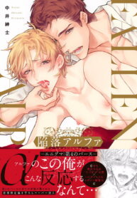 8d85e7790e009c84aa6a059df5b11373