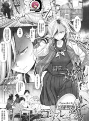 8d905b7b509b34bd2a45062a84ca656c