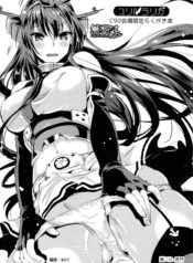 8d92902c3303e66cc282a139b5fb340a