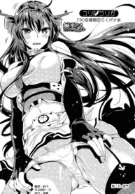 8d92902c3303e66cc282a139b5fb340a