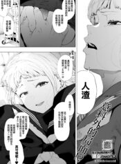 8da30766770a1a885b3e243d3554c8c1