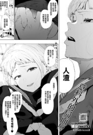 8da30766770a1a885b3e243d3554c8c1