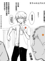 8db3b712c17b1062189bc9f6a8ac7957