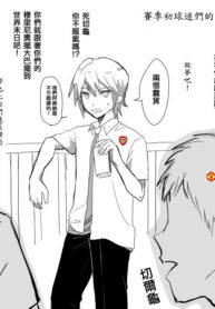 8db3b712c17b1062189bc9f6a8ac7957