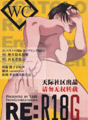 8db585fc75f90f7c2c613b8eedbbee32