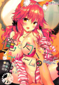 8dbf0fb4248f1cc89c3355a5742a4401