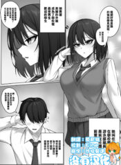 8dcf80c8c242c106833211262b8b9db4