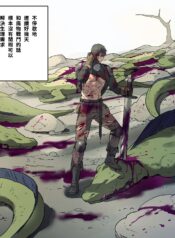 8ddf4fe72abc8d95423b178dd06599cb