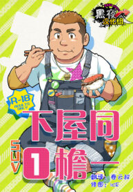 8deab1cf0110371f16b12936ad55573b