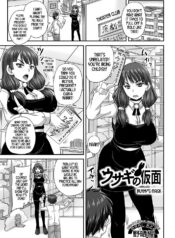 8deafbae2995d1fb7a400544ec9e0df0