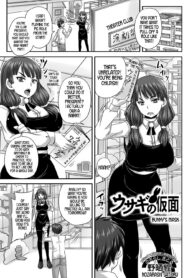 8deafbae2995d1fb7a400544ec9e0df0