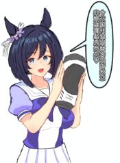 8ded0087e67ad2a2fbb418a1c26ff177