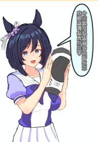 8ded0087e67ad2a2fbb418a1c26ff177