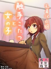 8df166a914d2d910fa286f761ac5a195