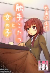 8df166a914d2d910fa286f761ac5a195