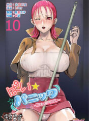 8df87c19916381bd54344c24cec08f3d