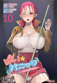 8df87c19916381bd54344c24cec08f3d